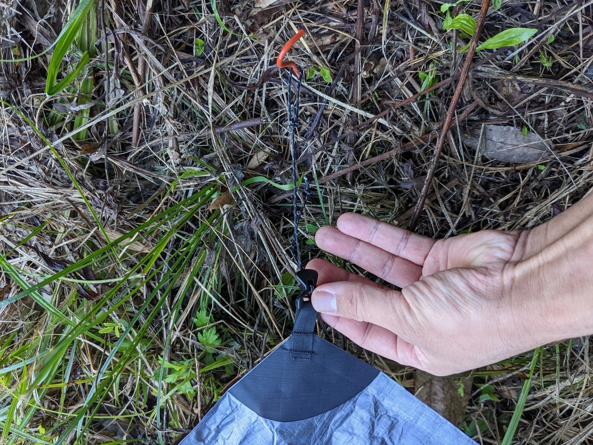 f:id:smoglog:20210925230030j:plain