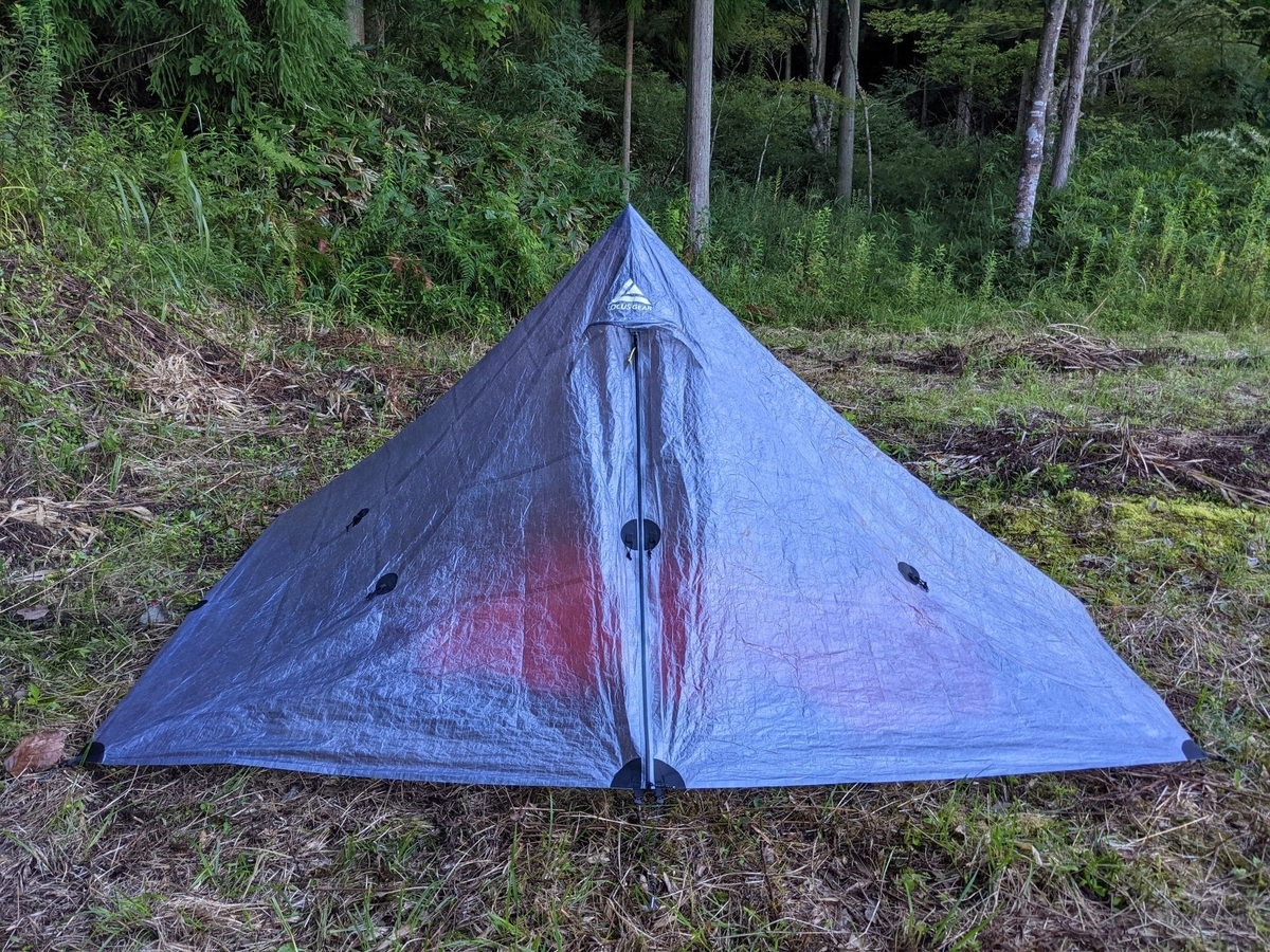 f:id:smoglog:20210925230429j:plain