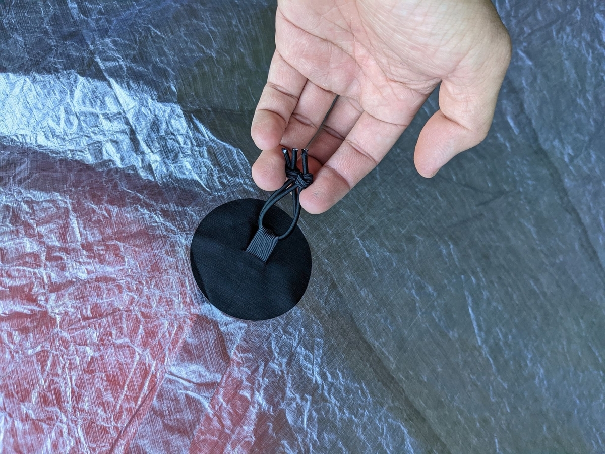 f:id:smoglog:20210925231436j:plain