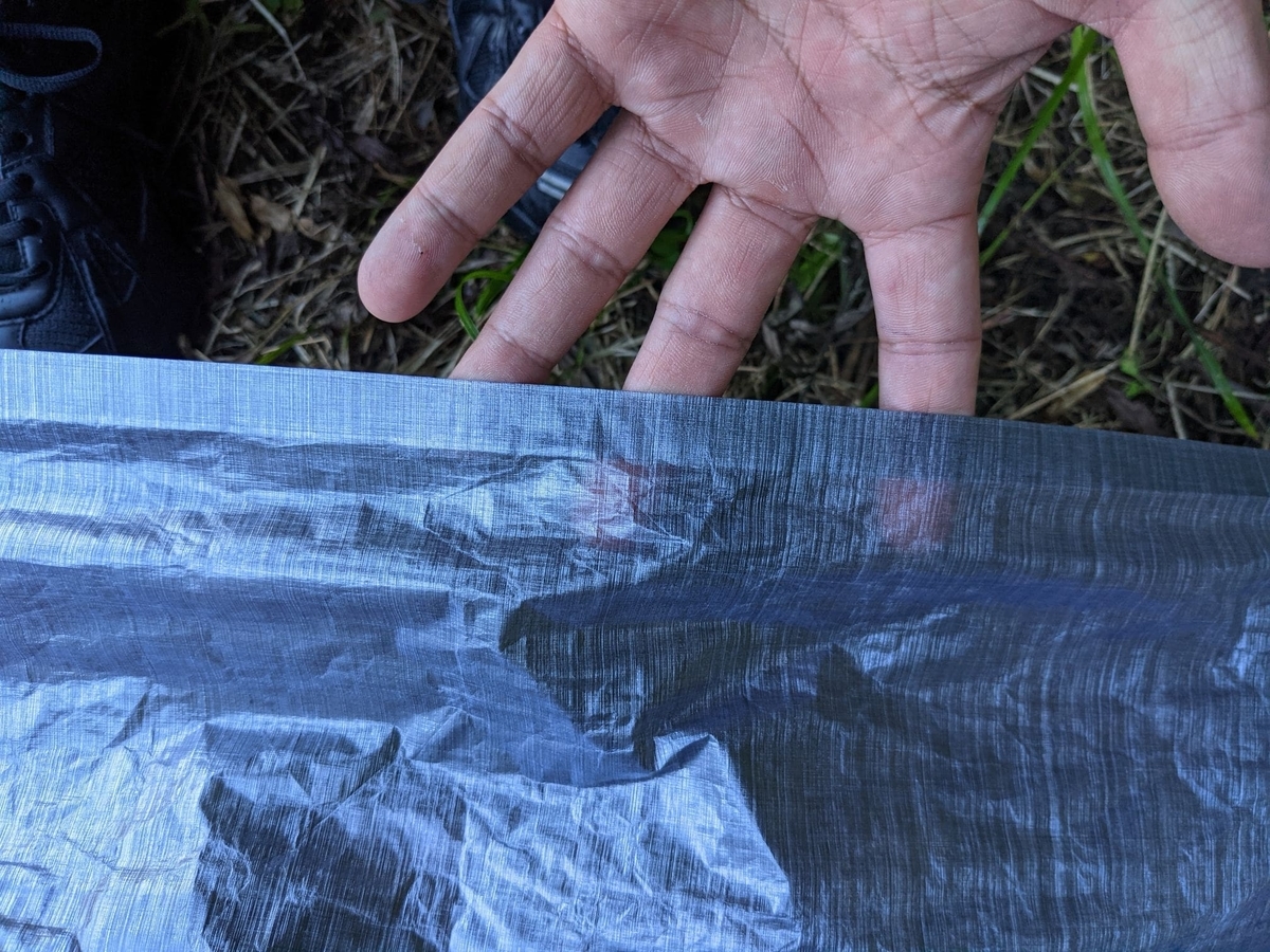 f:id:smoglog:20210925231700j:plain