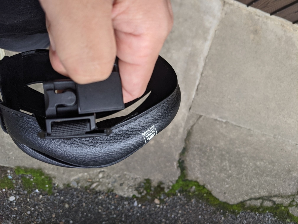 f:id:smoglog:20211006162347j:plain