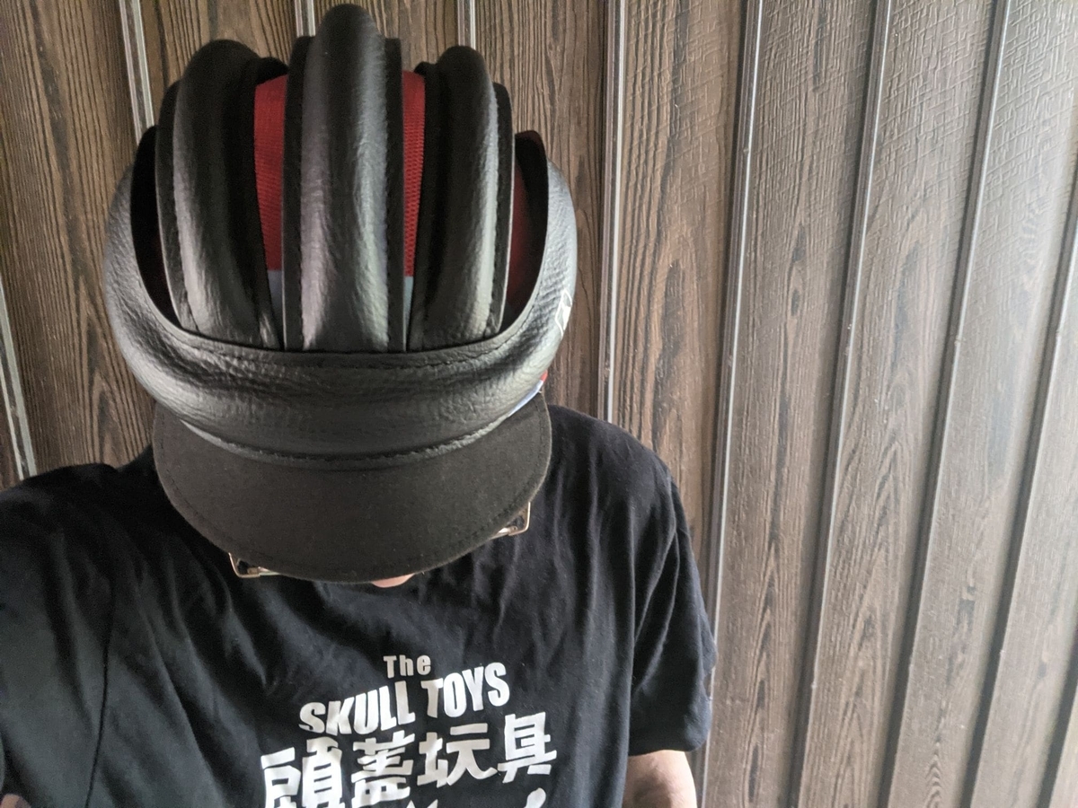 f:id:smoglog:20211006162454j:plain