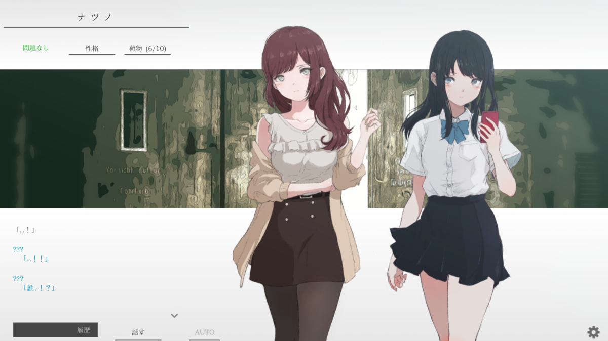 f:id:smoglog:20211010012447p:plain