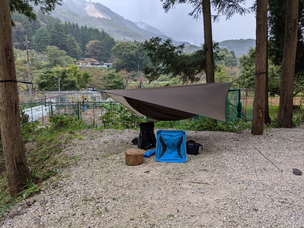 f:id:smoglog:20211011202300j:plain