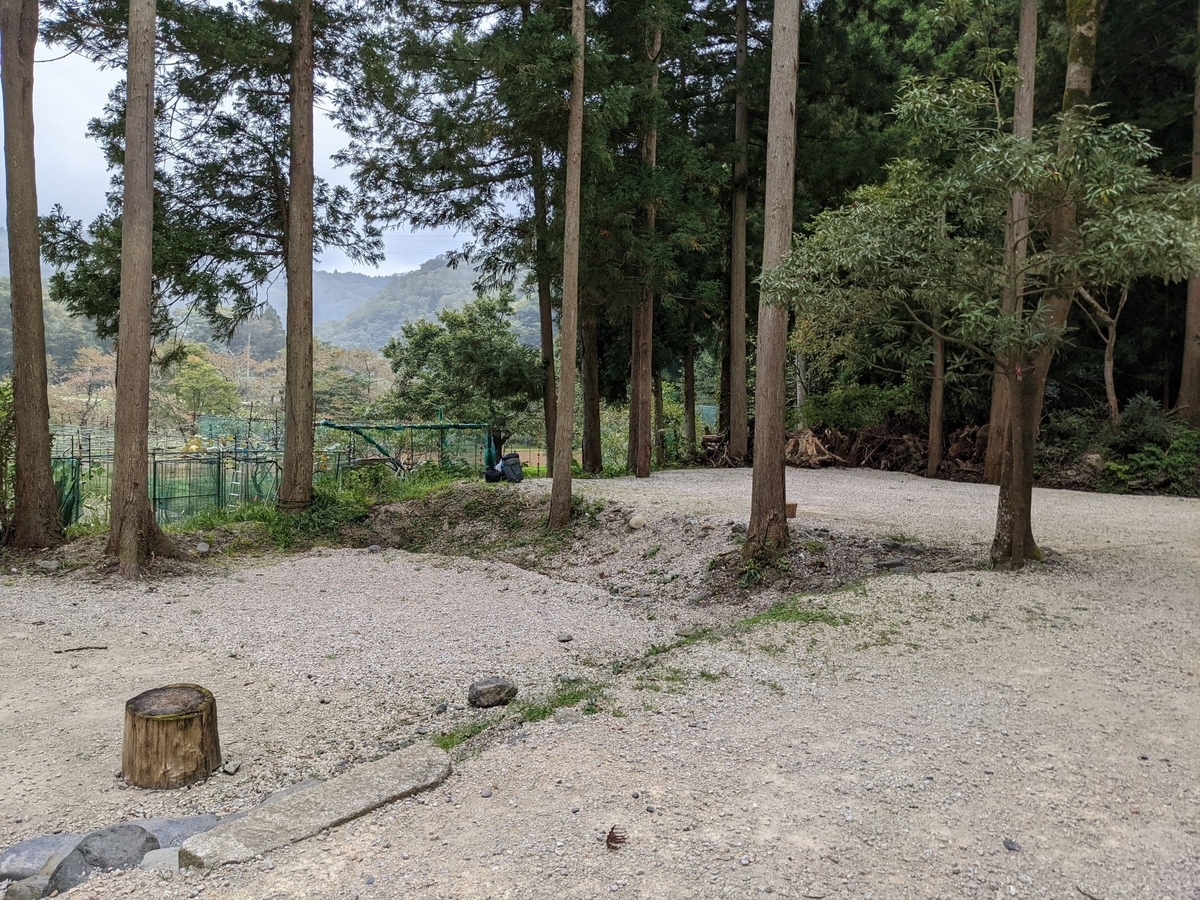 f:id:smoglog:20211011202940j:plain