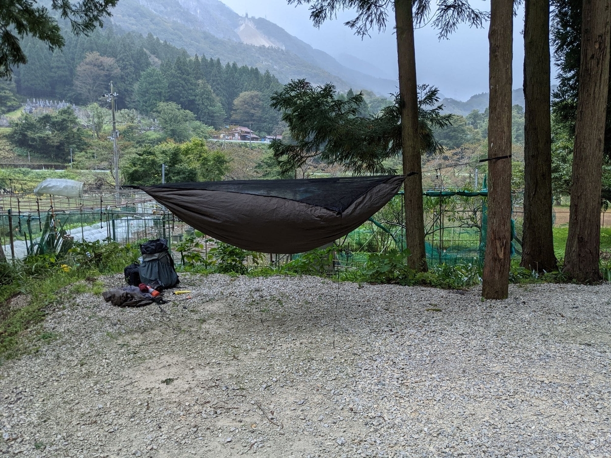 f:id:smoglog:20211011203042j:plain