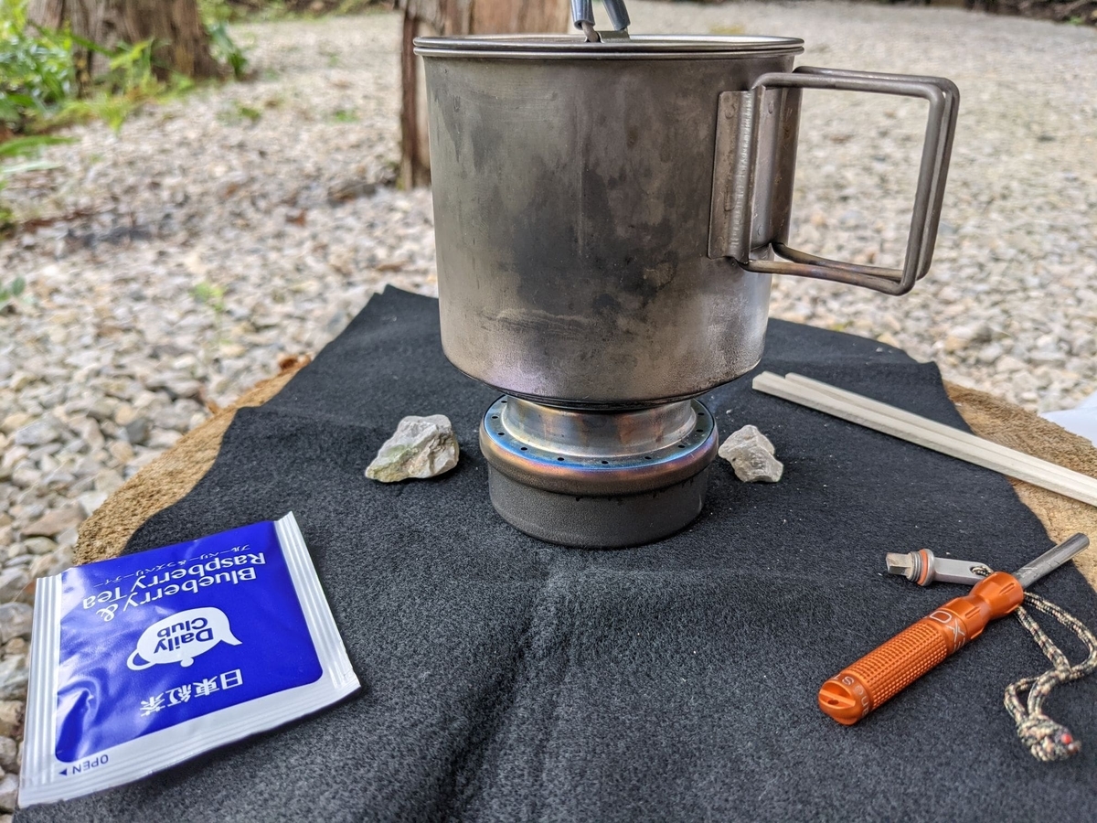 f:id:smoglog:20211011203542j:plain