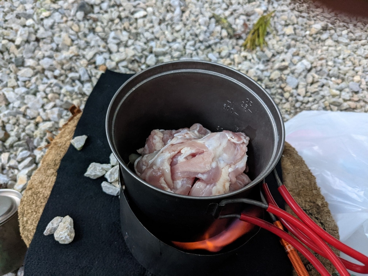 f:id:smoglog:20211011204338j:plain