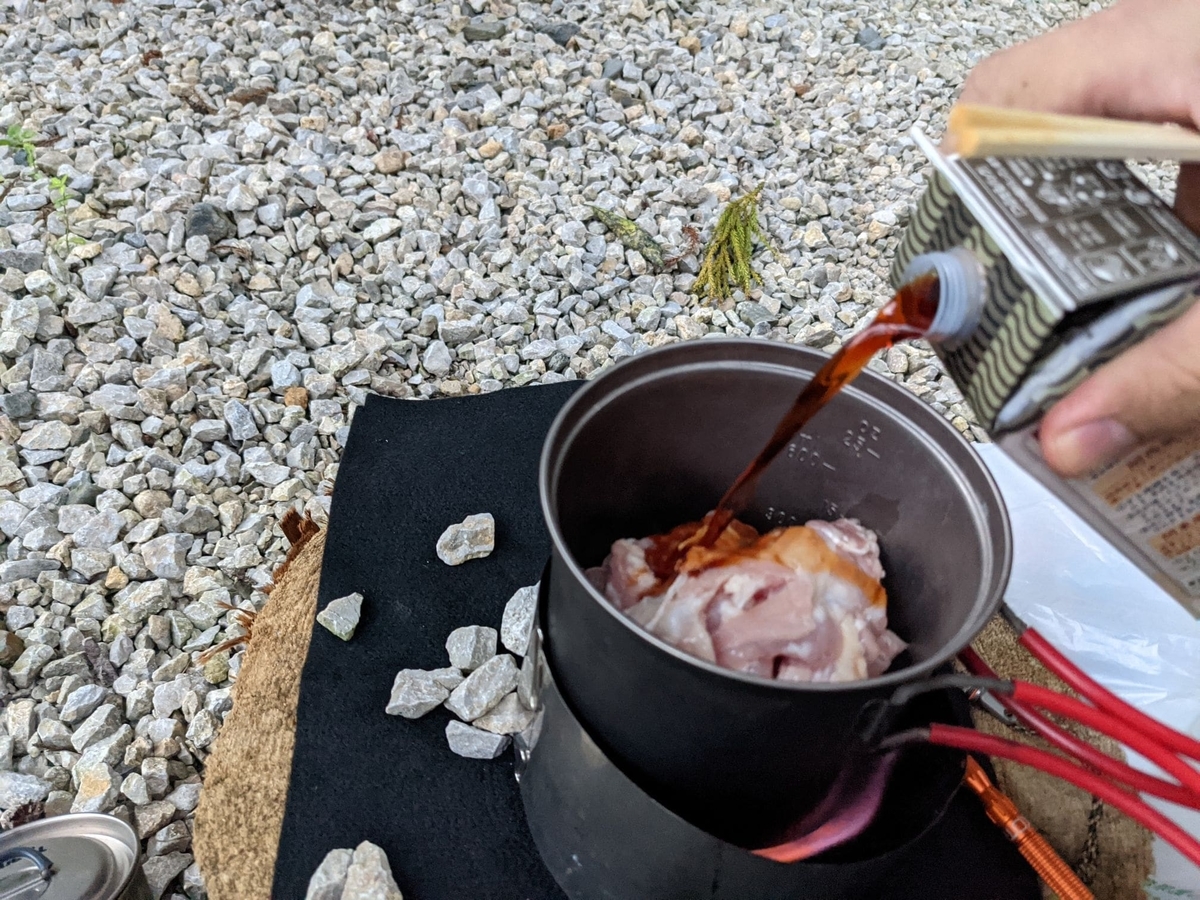 f:id:smoglog:20211011204422j:plain