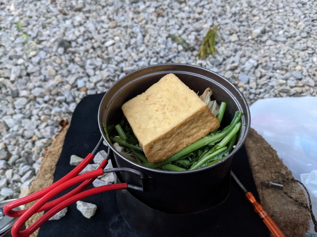 f:id:smoglog:20211011204925j:plain