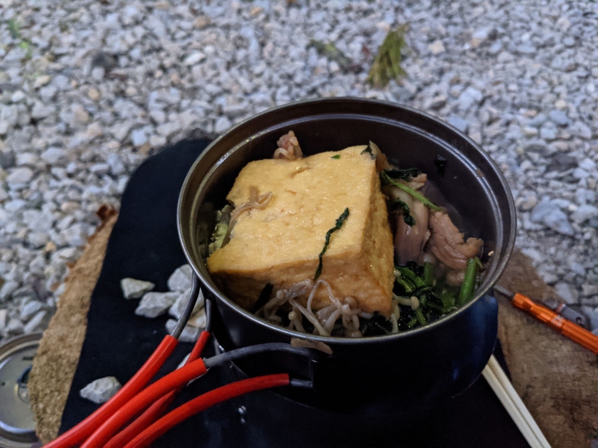 f:id:smoglog:20211011205037j:plain