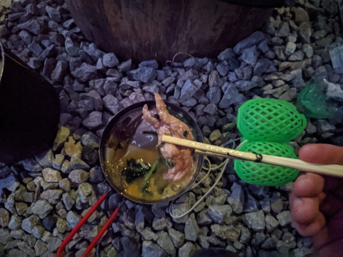 f:id:smoglog:20211011205628j:plain