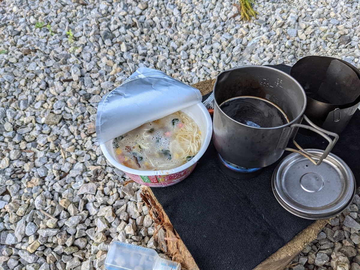 f:id:smoglog:20211011210833j:plain