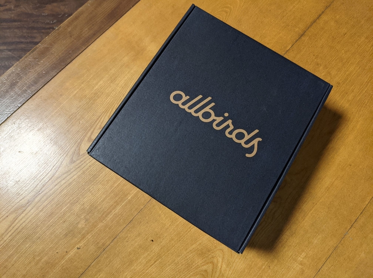 f:id:smoglog:20211024090838j:plain