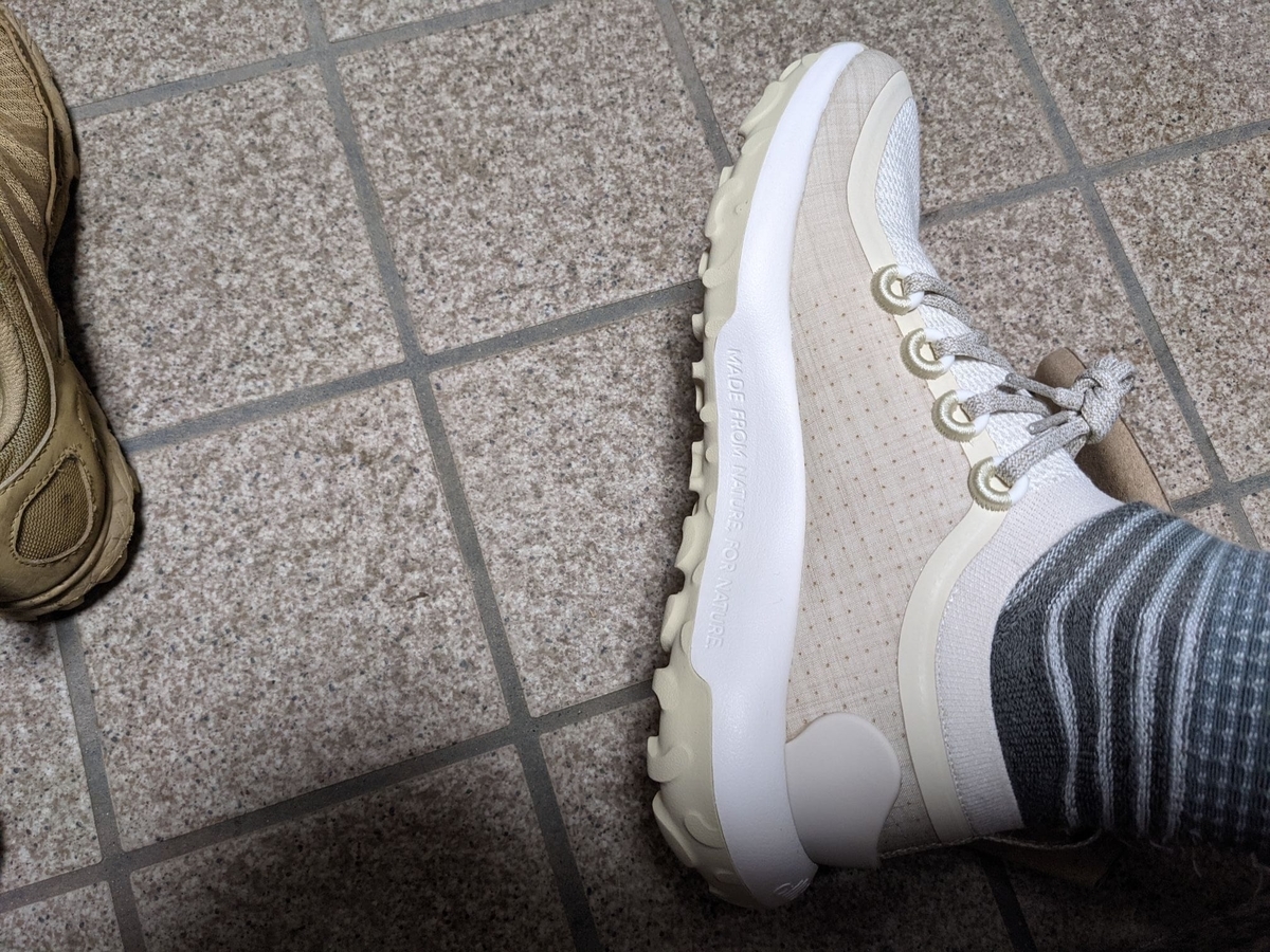 f:id:smoglog:20211024091426j:plain