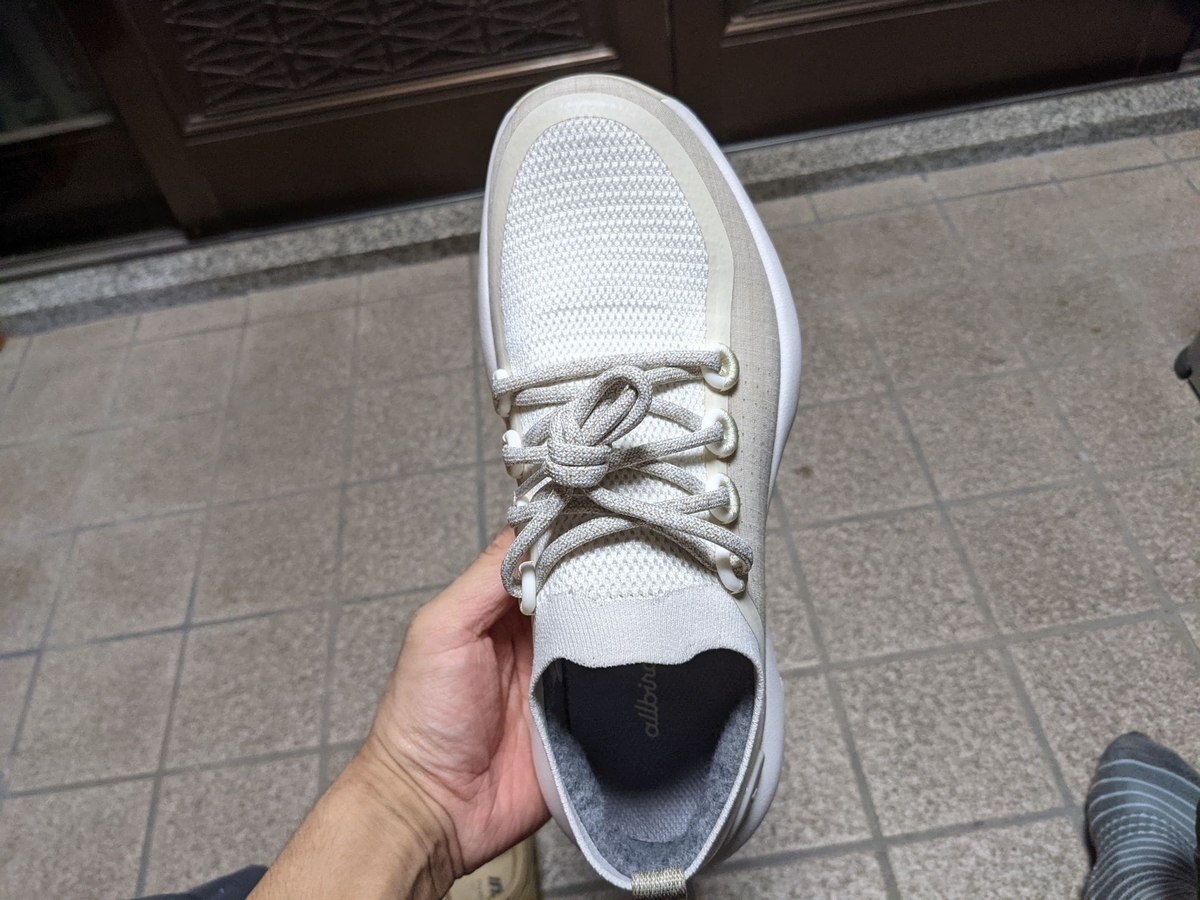 f:id:smoglog:20211024091550j:plain