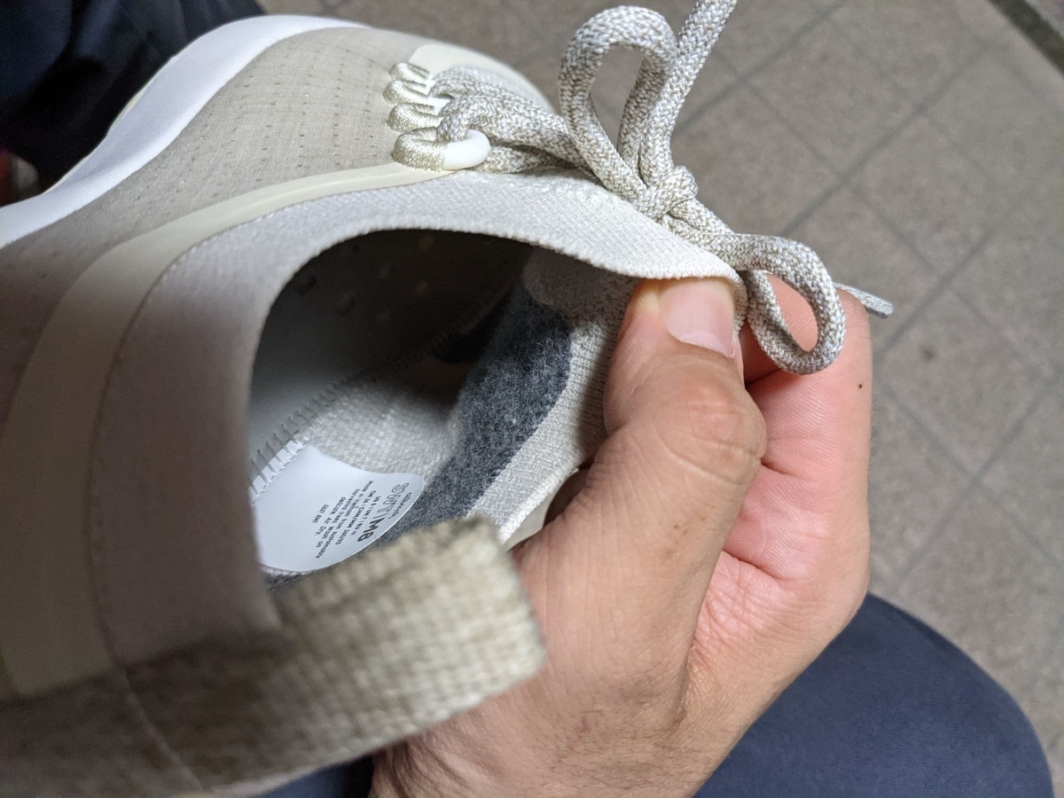 f:id:smoglog:20211024091954j:plain