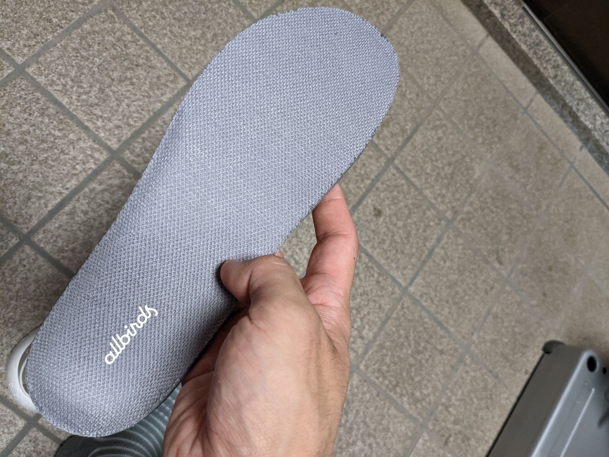 f:id:smoglog:20211024092012j:plain