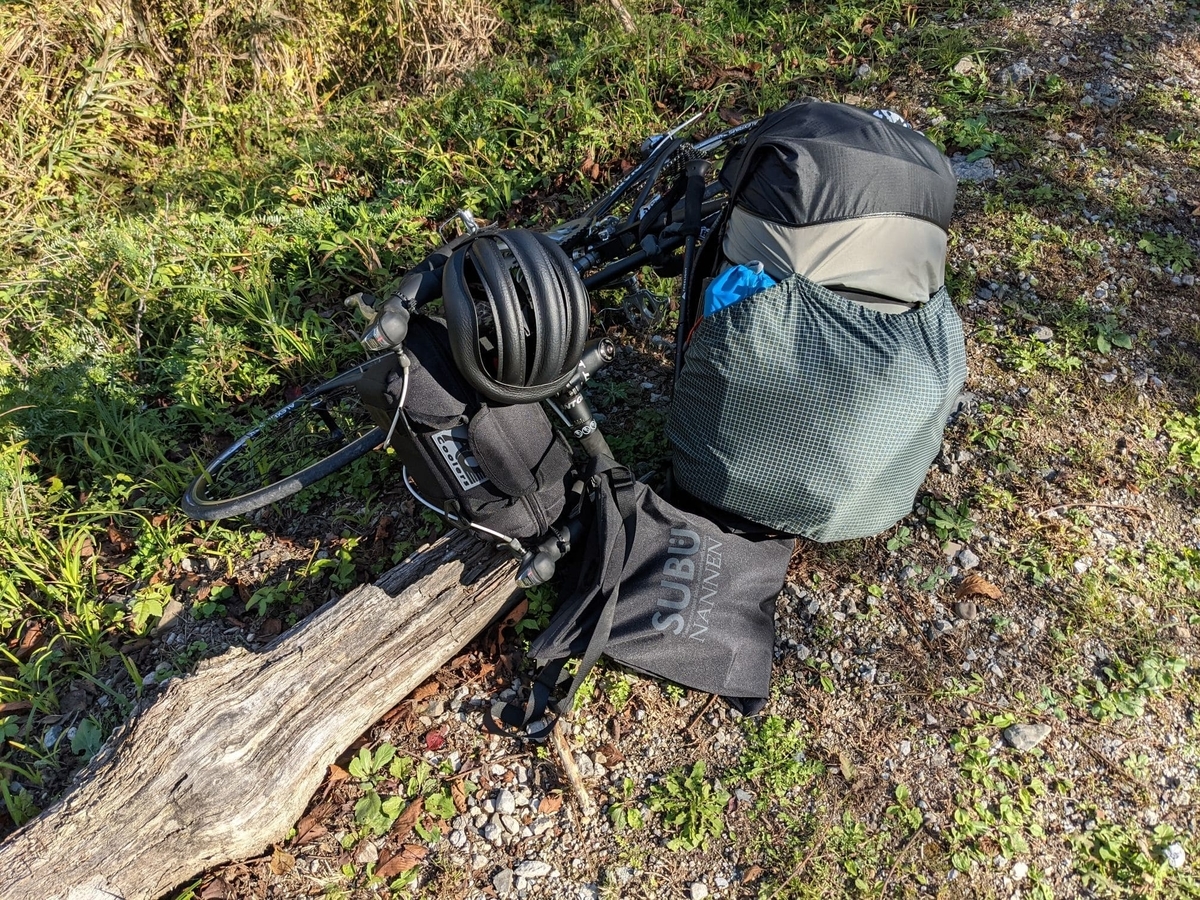 f:id:smoglog:20211031141316j:plain