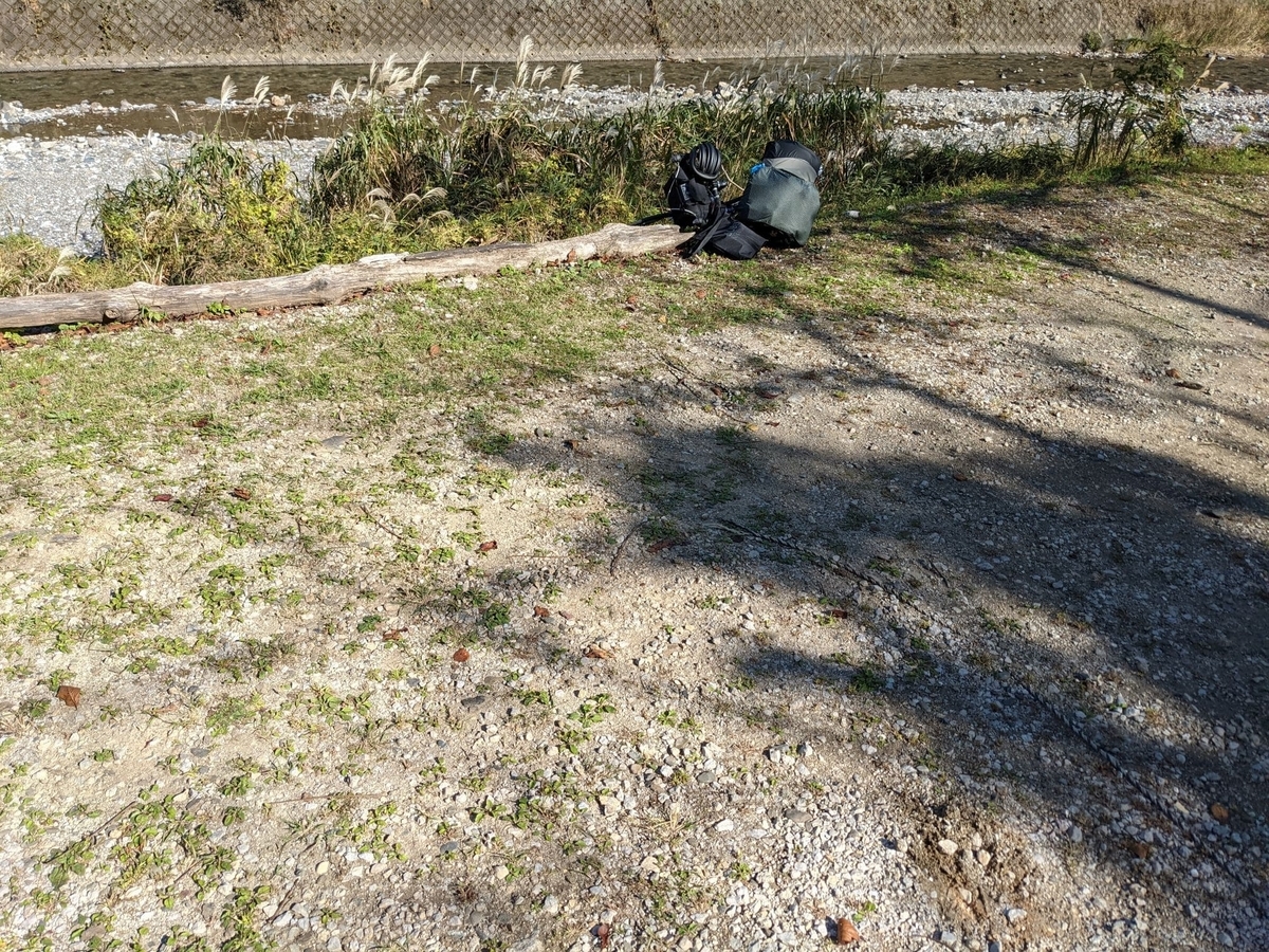 f:id:smoglog:20211031141807j:plain