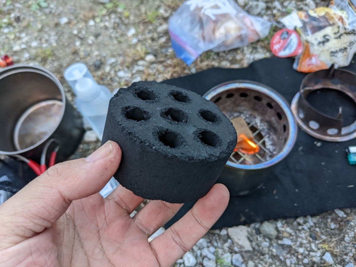 f:id:smoglog:20211031144328j:plain