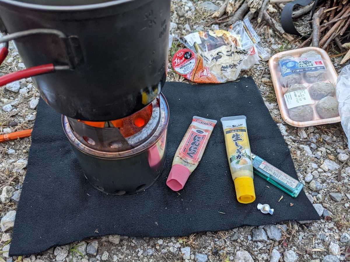 f:id:smoglog:20211031144844j:plain