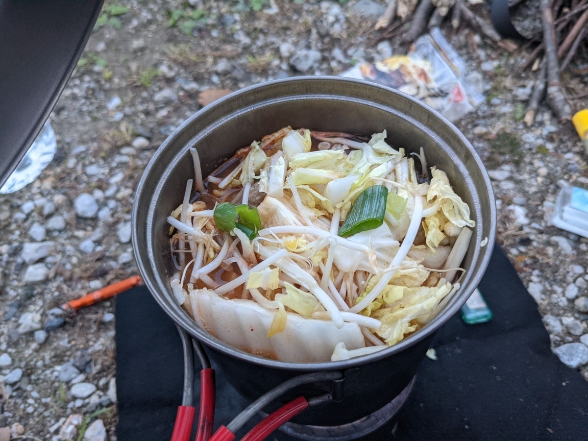 f:id:smoglog:20211031144943j:plain