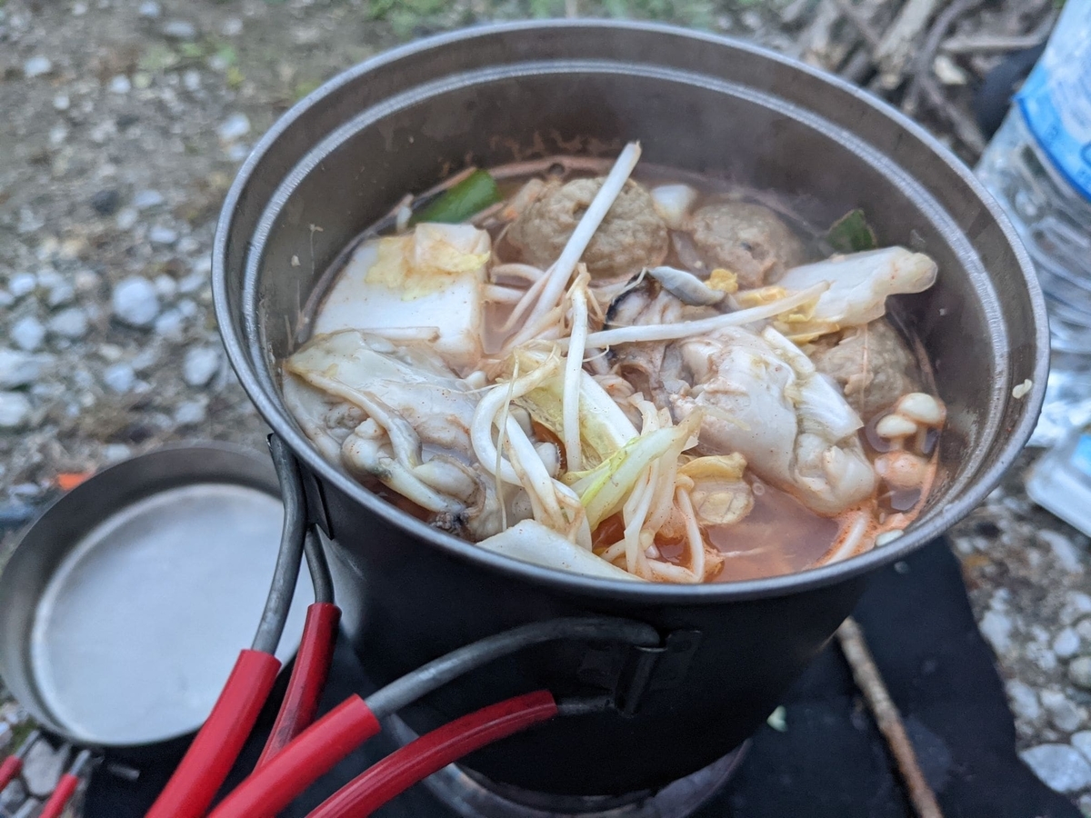 f:id:smoglog:20211031145258j:plain