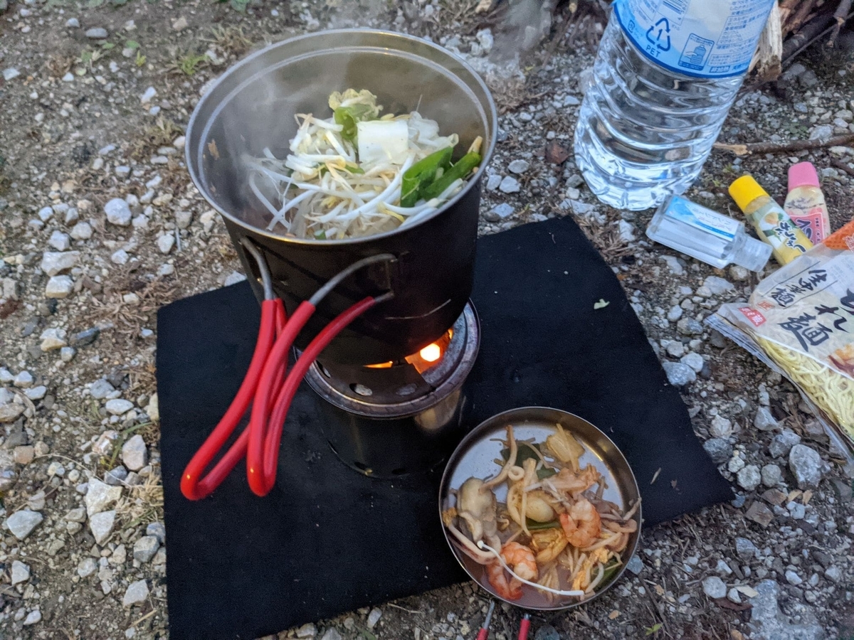 f:id:smoglog:20211031145405j:plain