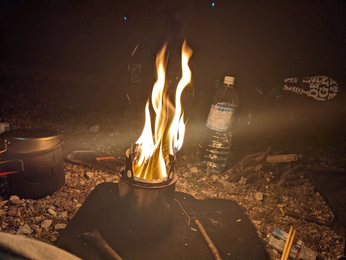 f:id:smoglog:20211031145815j:plain