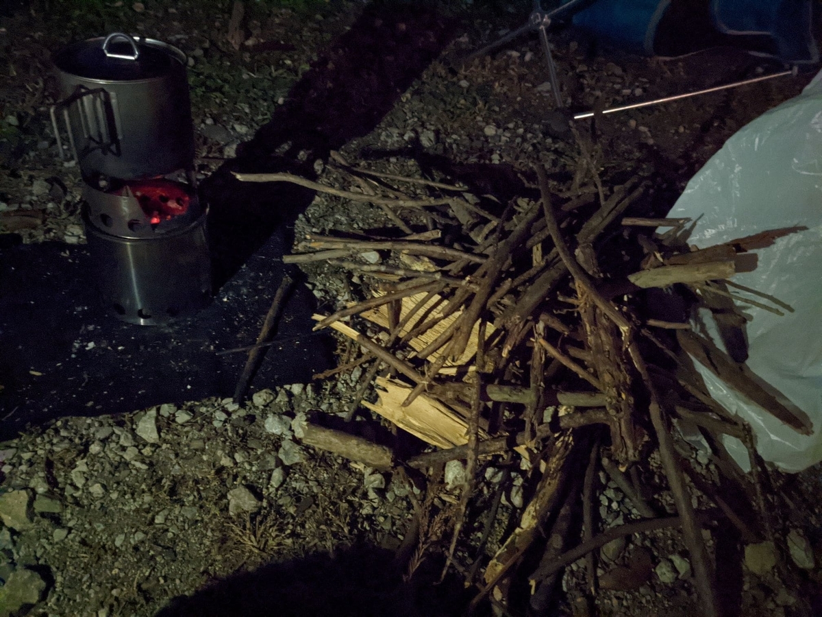 f:id:smoglog:20211031150133j:plain