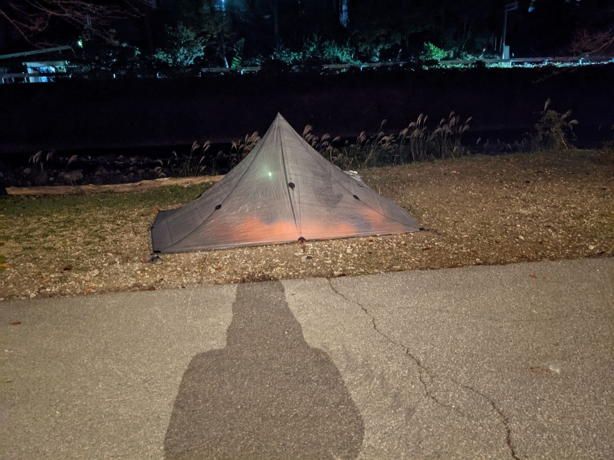 f:id:smoglog:20211031150830j:plain