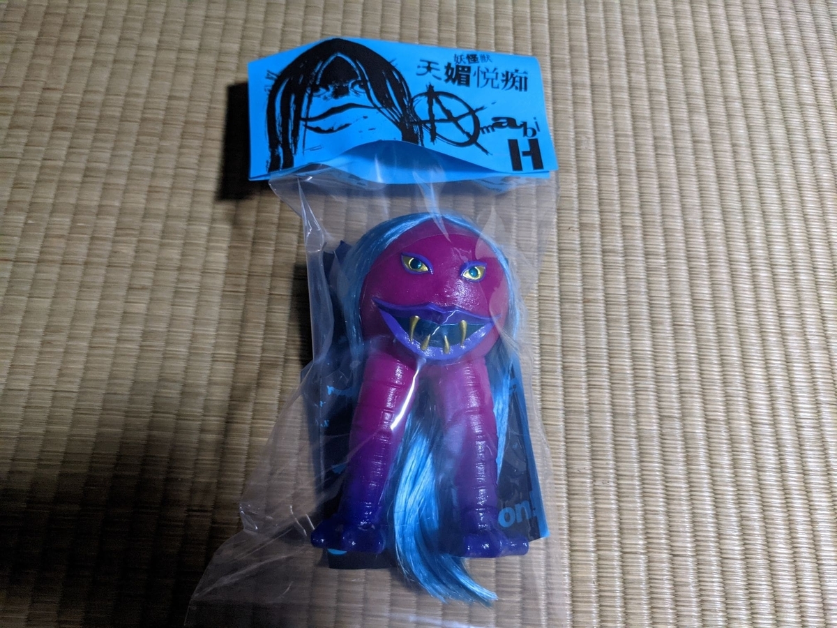 えむぱい屋 アマビエッチ ビグバグ SECRET BASE シークレットベース
