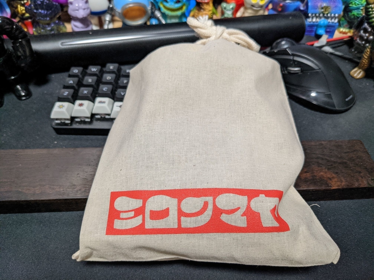 f:id:smoglog:20211107194944j:plain