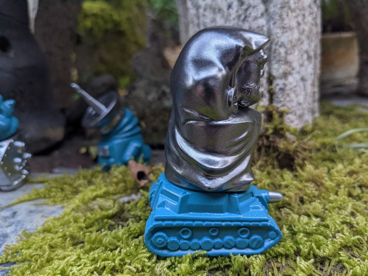 f:id:smoglog:20211107202355j:plain