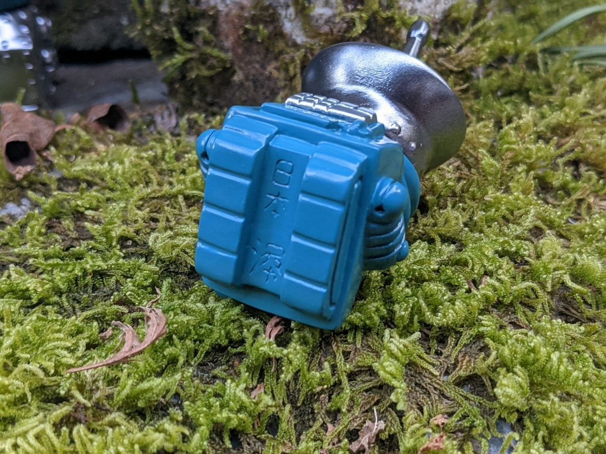 f:id:smoglog:20211107204521j:plain