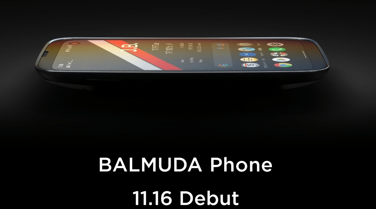 バルミューダフォン、11月16日発表へ。本体デザインさらにチラ見せ