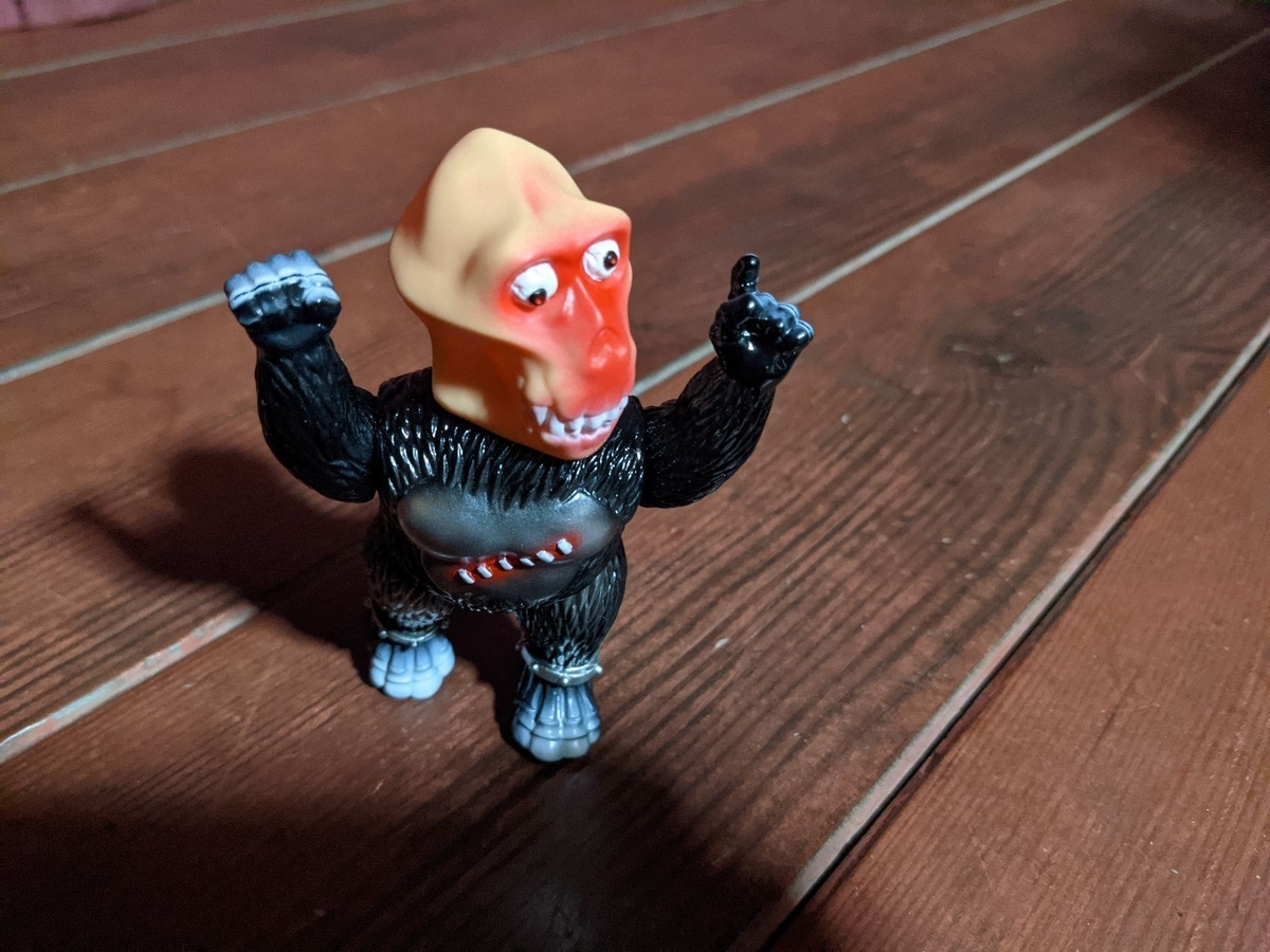 TRACTOR inc. / inside park 