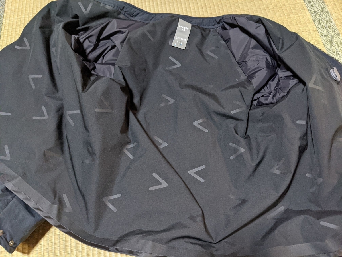 f:id:smoglog:20211110193404j:plain