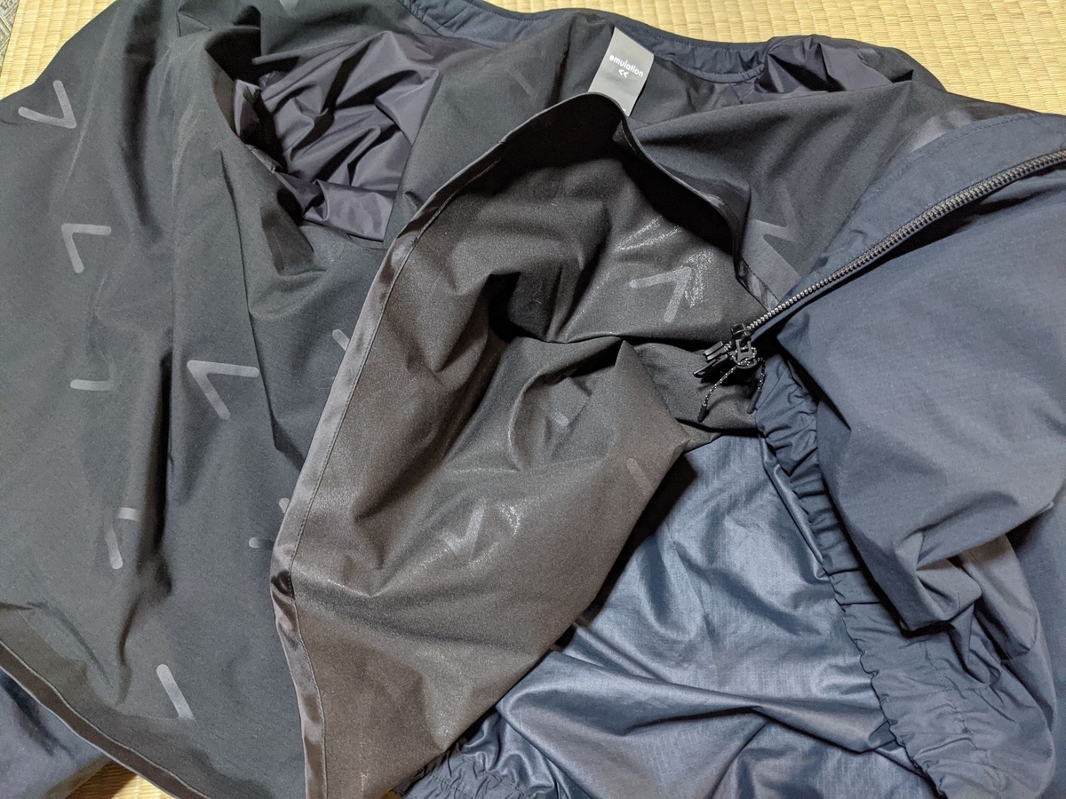 f:id:smoglog:20211110193616j:plain