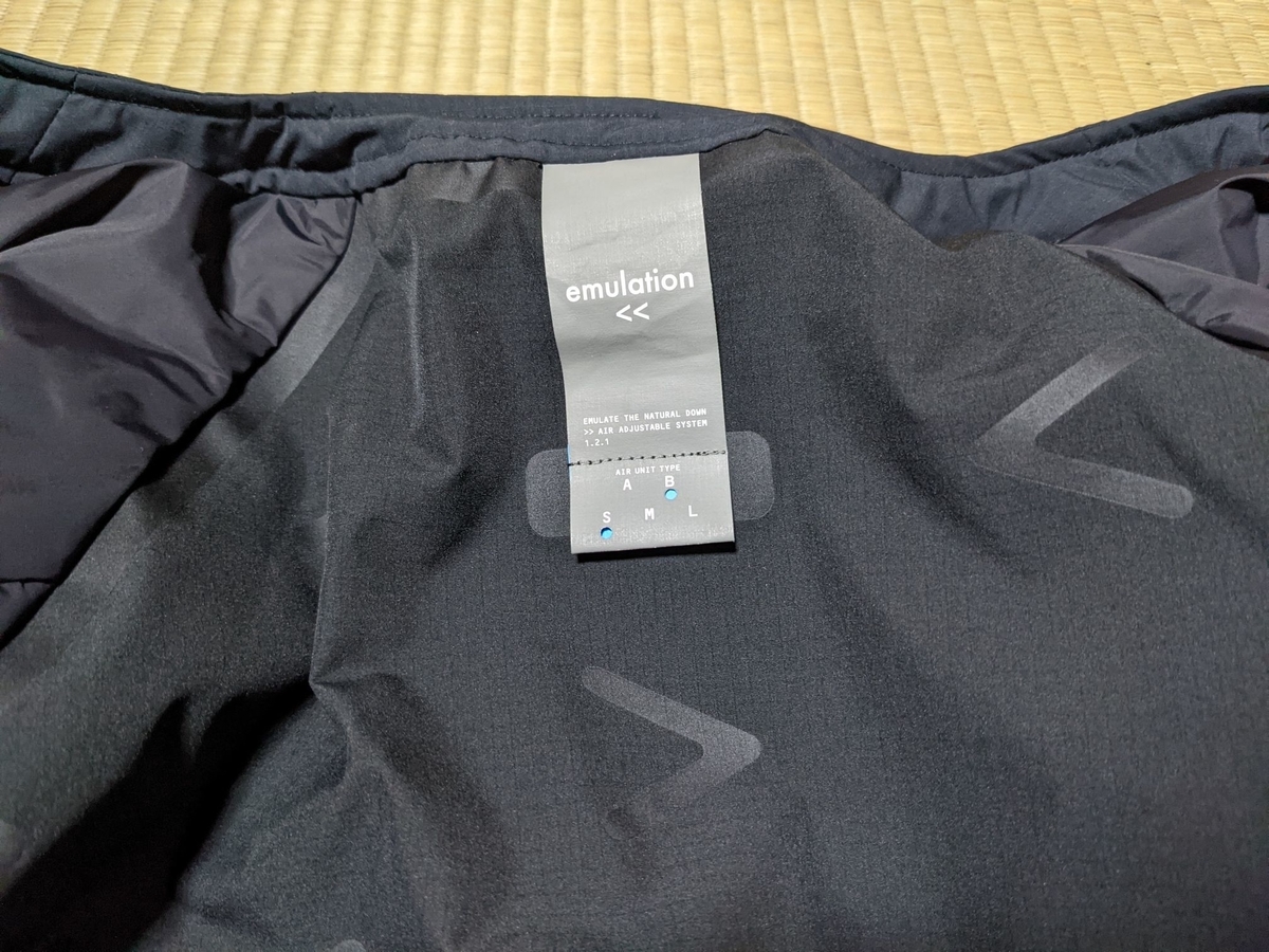 f:id:smoglog:20211110193808j:plain