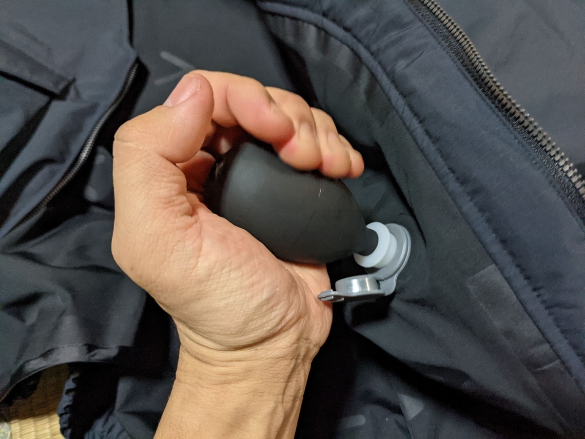 f:id:smoglog:20211110195254j:plain