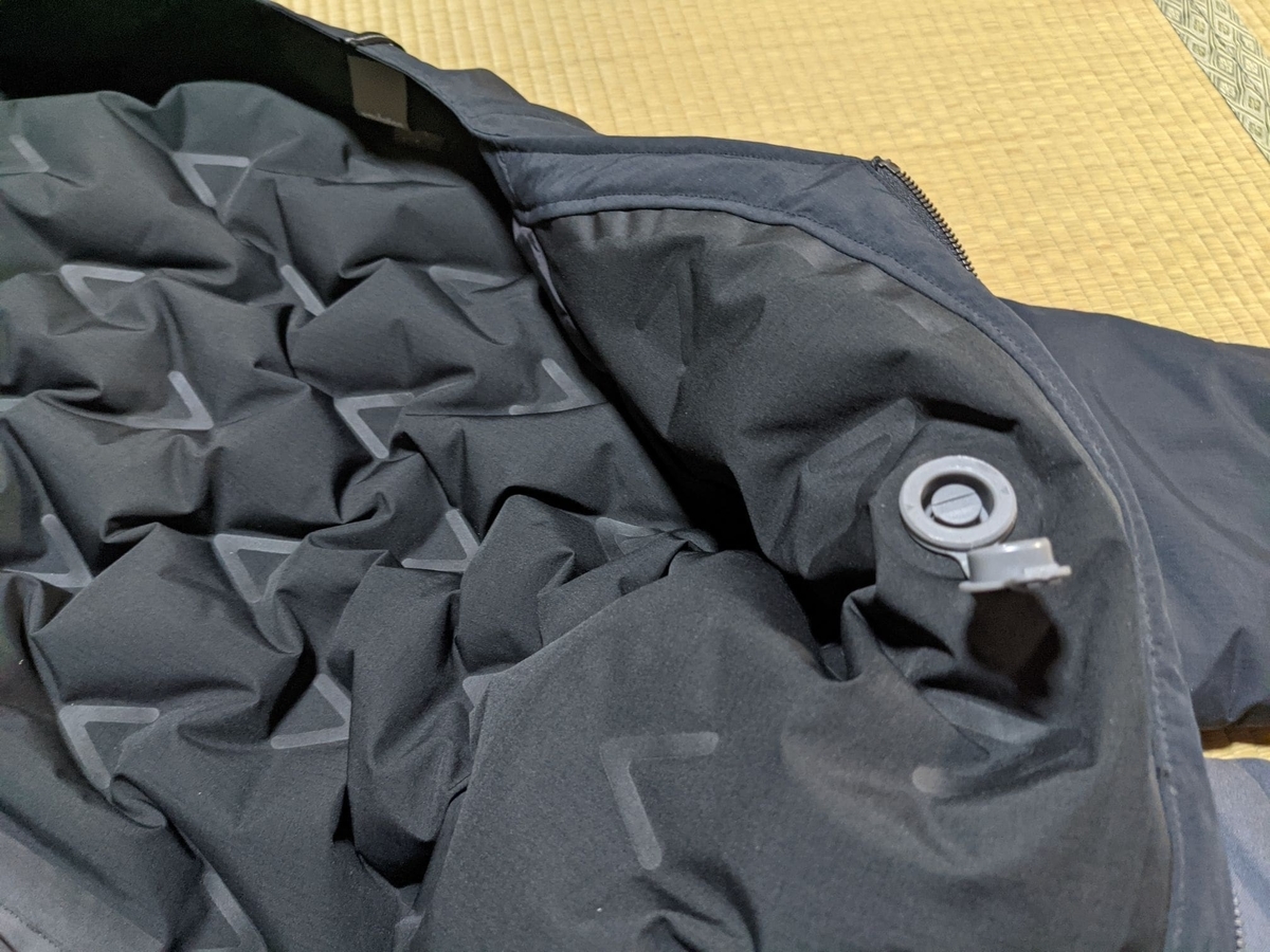 f:id:smoglog:20211110195729j:plain