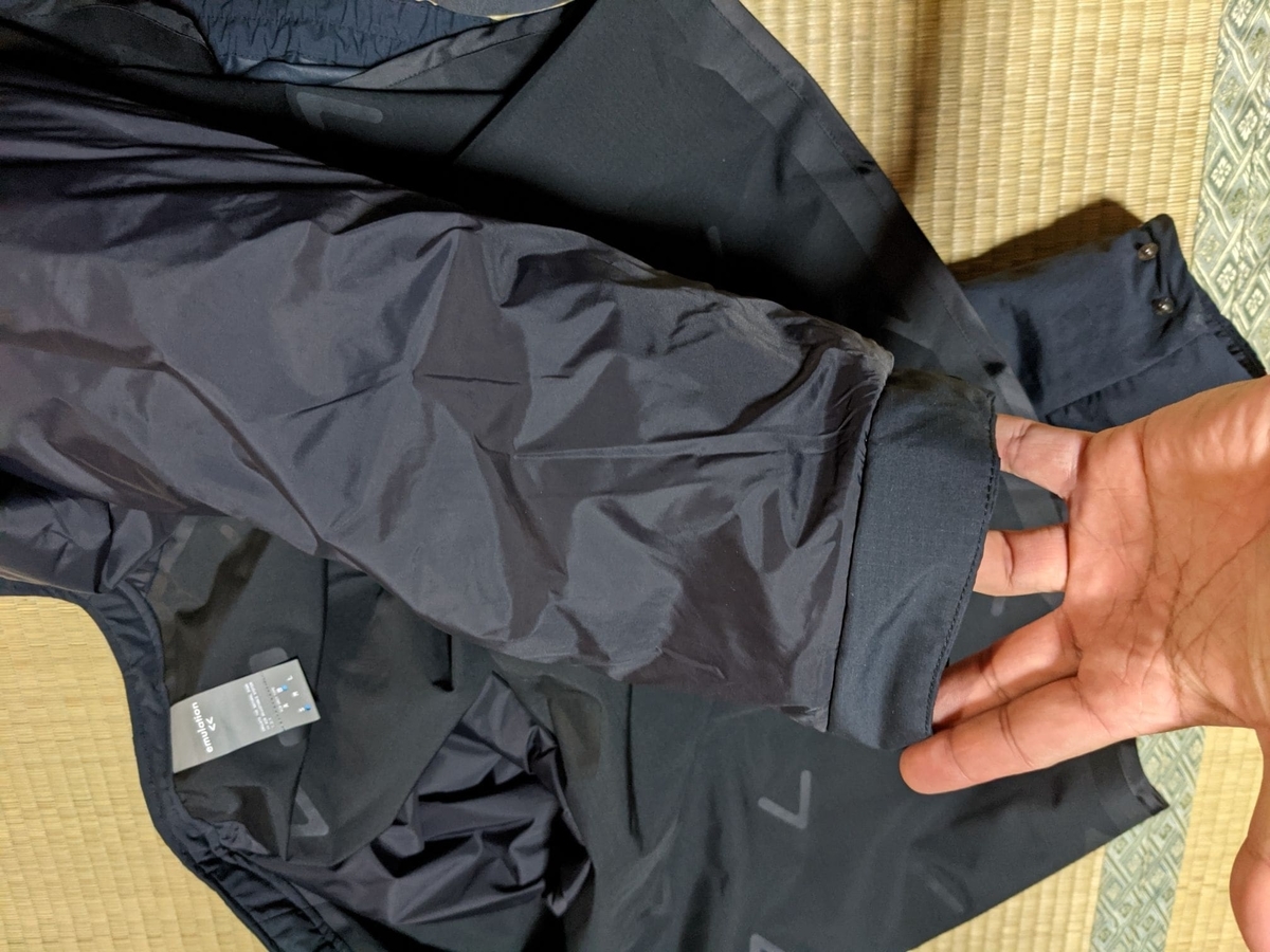 f:id:smoglog:20211110200145j:plain