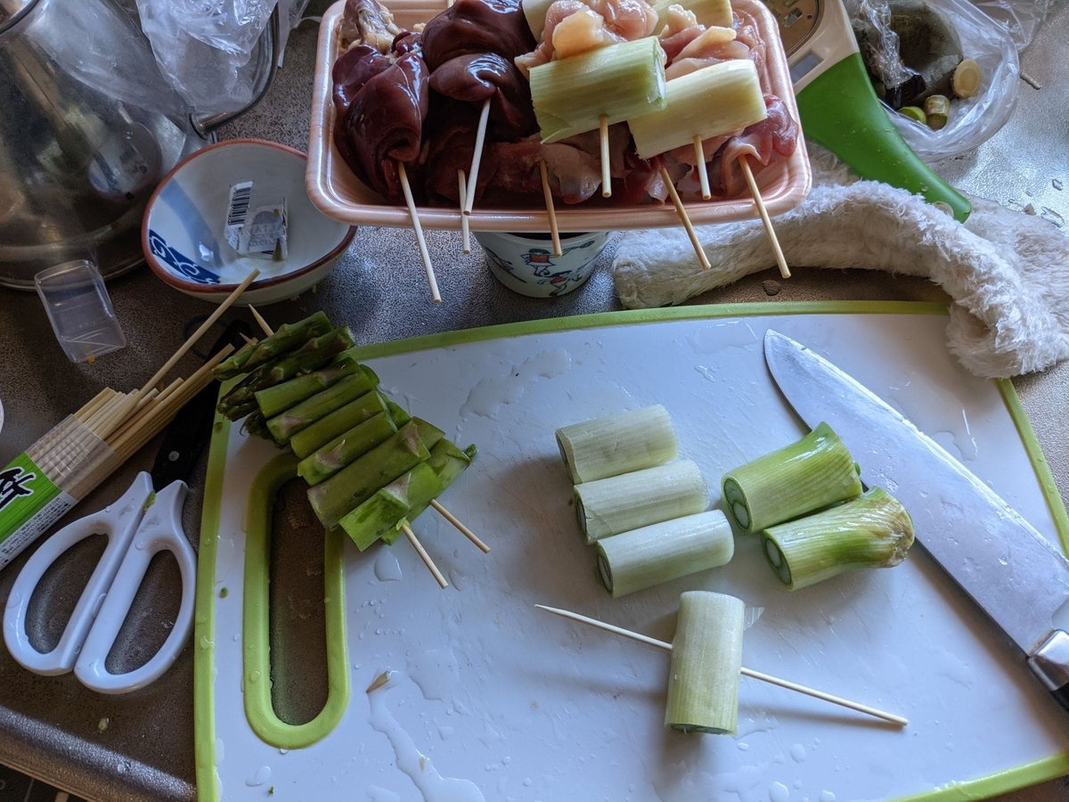 f:id:smoglog:20211114130336j:plain