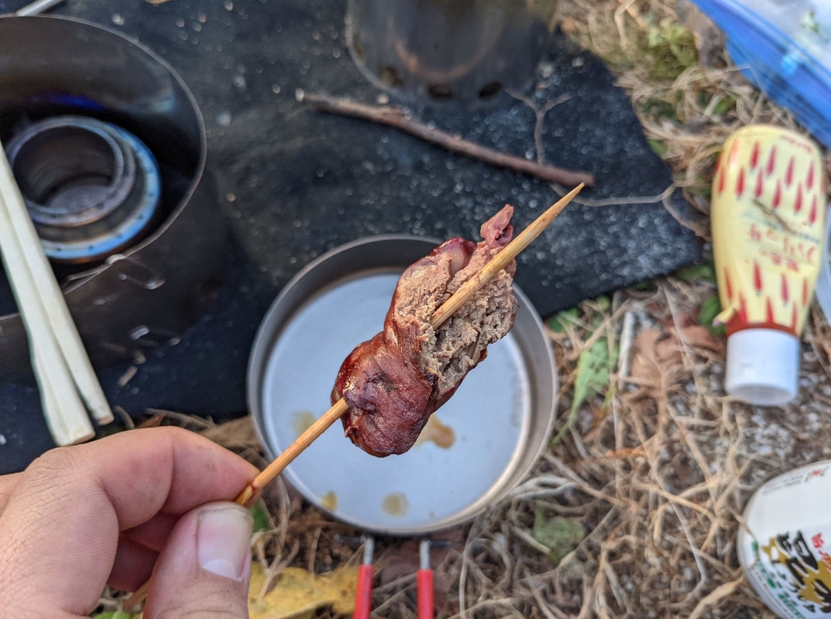 f:id:smoglog:20211115113535j:plain