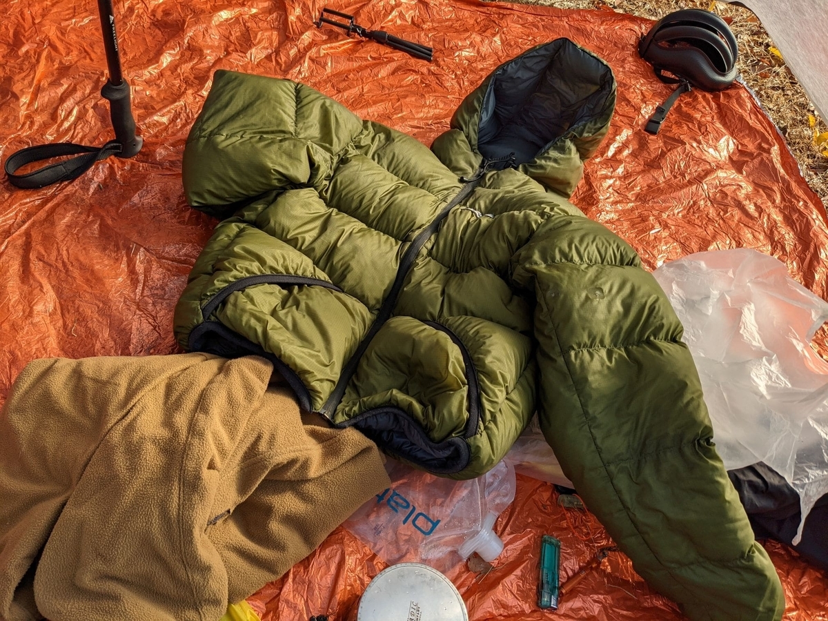 f:id:smoglog:20211115114151j:plain