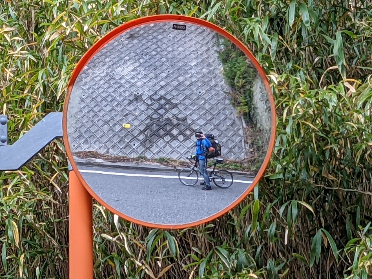 f:id:smoglog:20211129124447j:plain