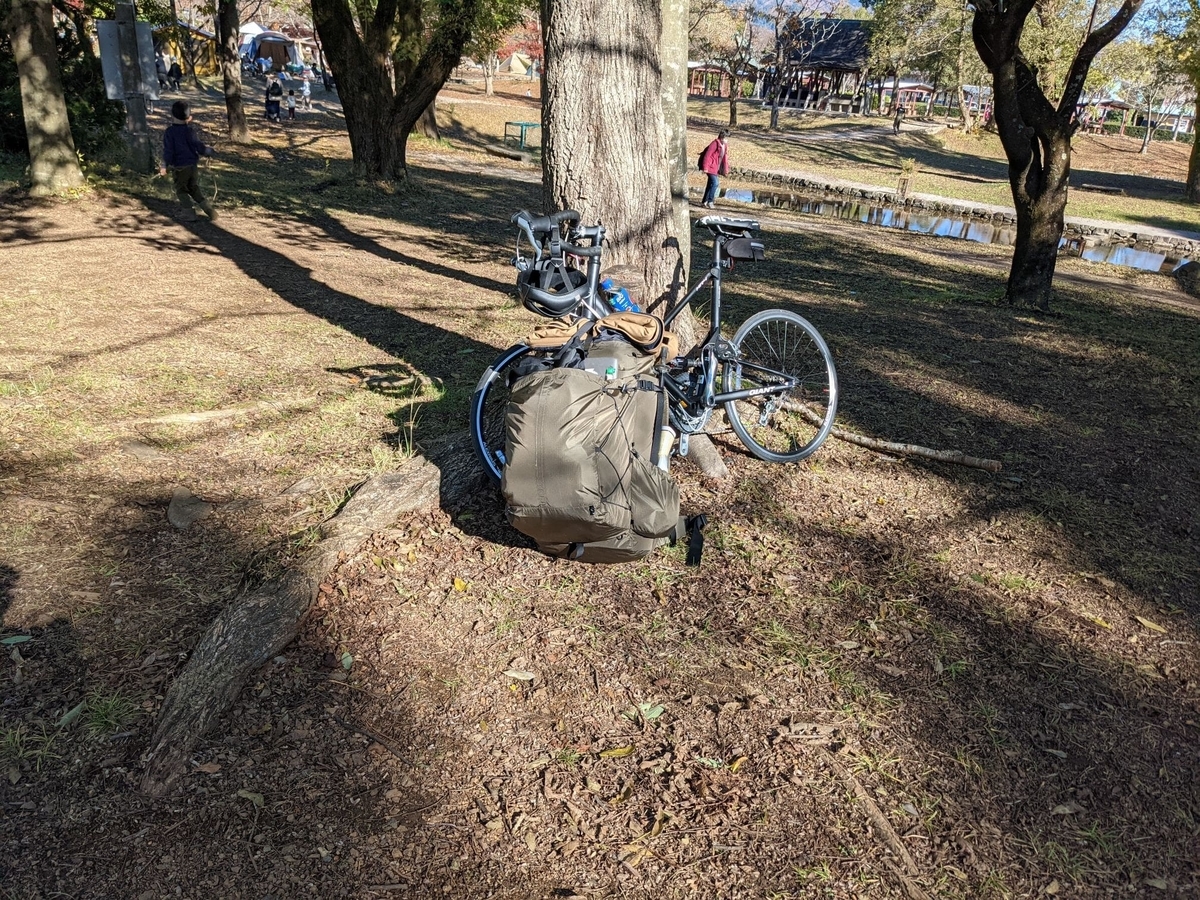 f:id:smoglog:20211129124624j:plain