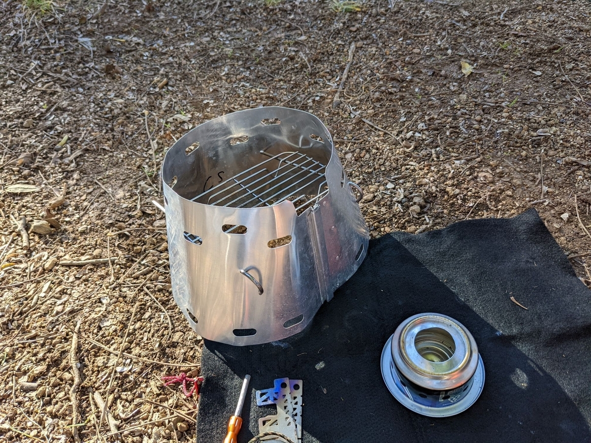 f:id:smoglog:20211129125432j:plain